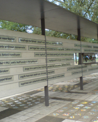 Monument voor de Bijlmervliegramp, Wiki Commons