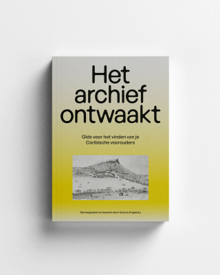 Cover van Het archief ontwaakt van Serana Angelista