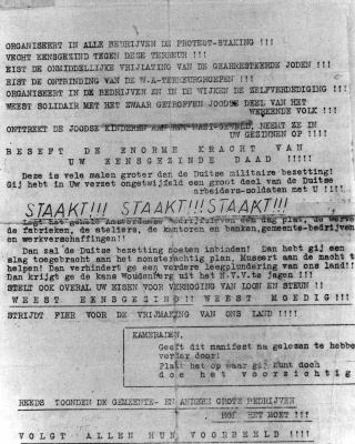 Oproep voor de Februaristaking (februari 1941).