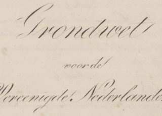 Ontwerp van de Grondwet (1814)
