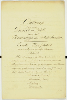 Ontwerp van de grondwet, pagina 1 (1815)