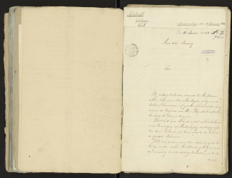 Brief aan de Koning van plantage-eigenaren Suriname, p. 1