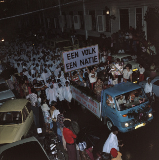 Feest in Paramaribo (1975)